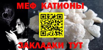 бутират Кинель