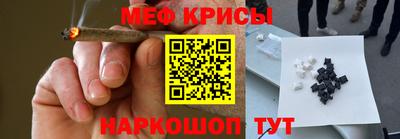 скорость mdpv Кингисепп