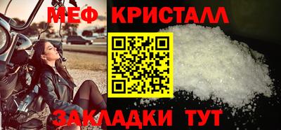наркотики Кимры
