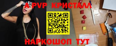 наркотики Кимры
