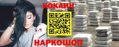 скорость mdpv Кингисепп