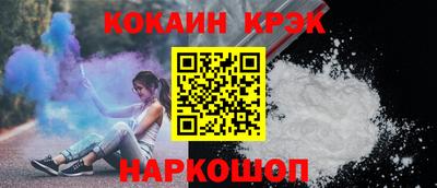 скорость mdpv Кингисепп