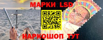 бутират Кинель