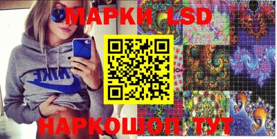 наркотики Кимры