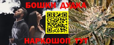 скорость mdpv Кингисепп