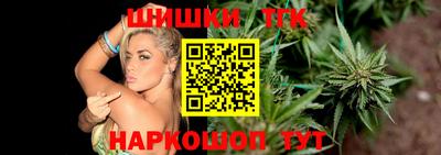 скорость mdpv Кингисепп