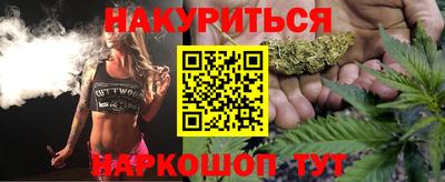наркотики Кимры