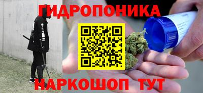 наркотики Кимры