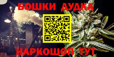 бутират Кинель