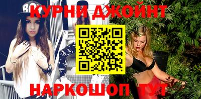 скорость mdpv Кингисепп