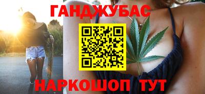 скорость mdpv Кингисепп