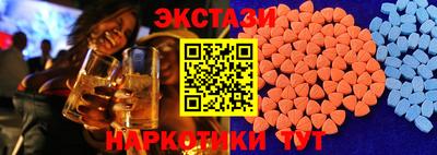 наркотики Кимры