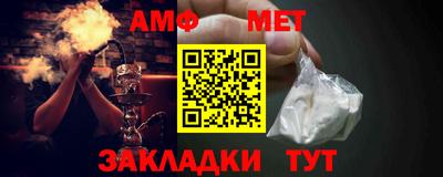 бутират Кинель