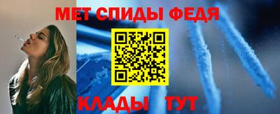 скорость mdpv Кингисепп