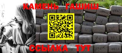 наркотики Кимры