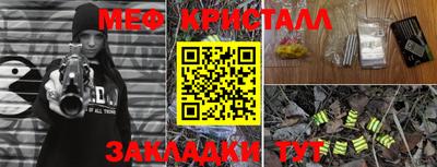 скорость mdpv Кингисепп