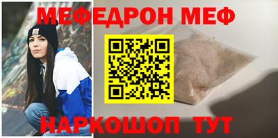 наркотики Кимры