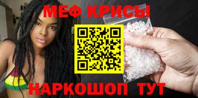 скорость mdpv Кингисепп