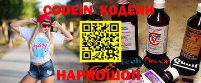 скорость mdpv Кингисепп